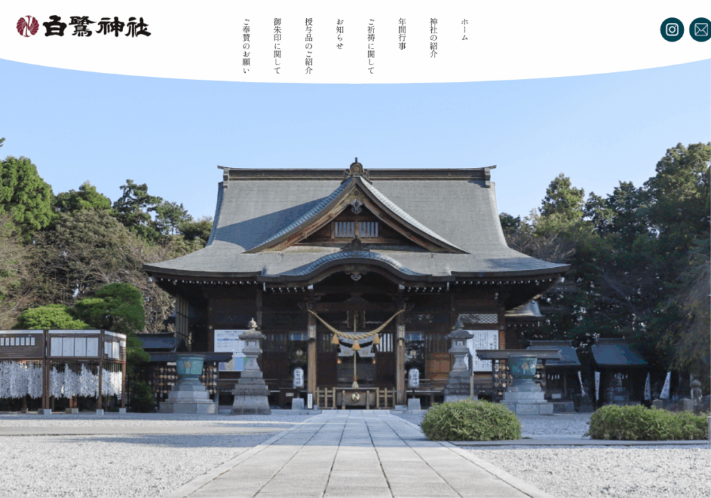 白鷺神社(栃木県上三川町)