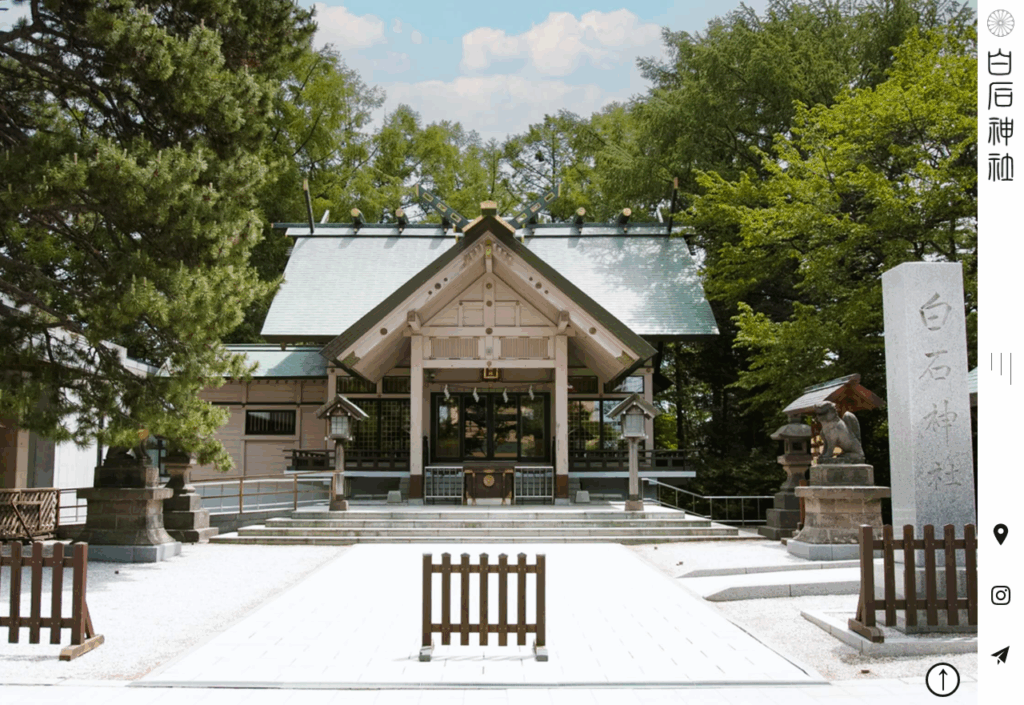 白石神社（札幌市白石区）